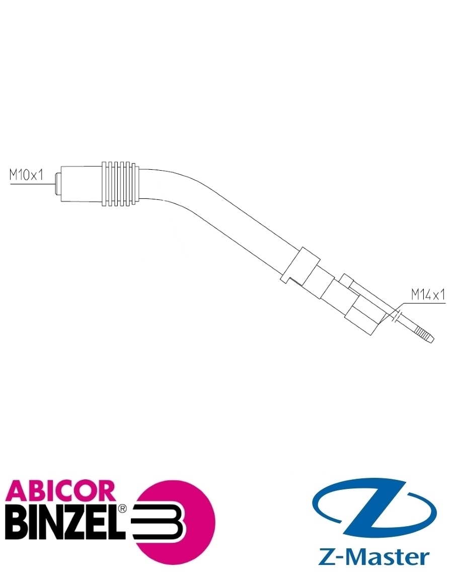 Гусак RB/RP 61G 35 гр. Абикор Бинцель 013.0001