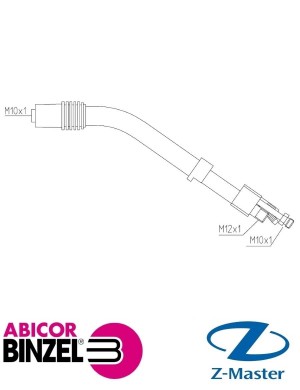 Гусак RB 610 D изгиб 35 гр