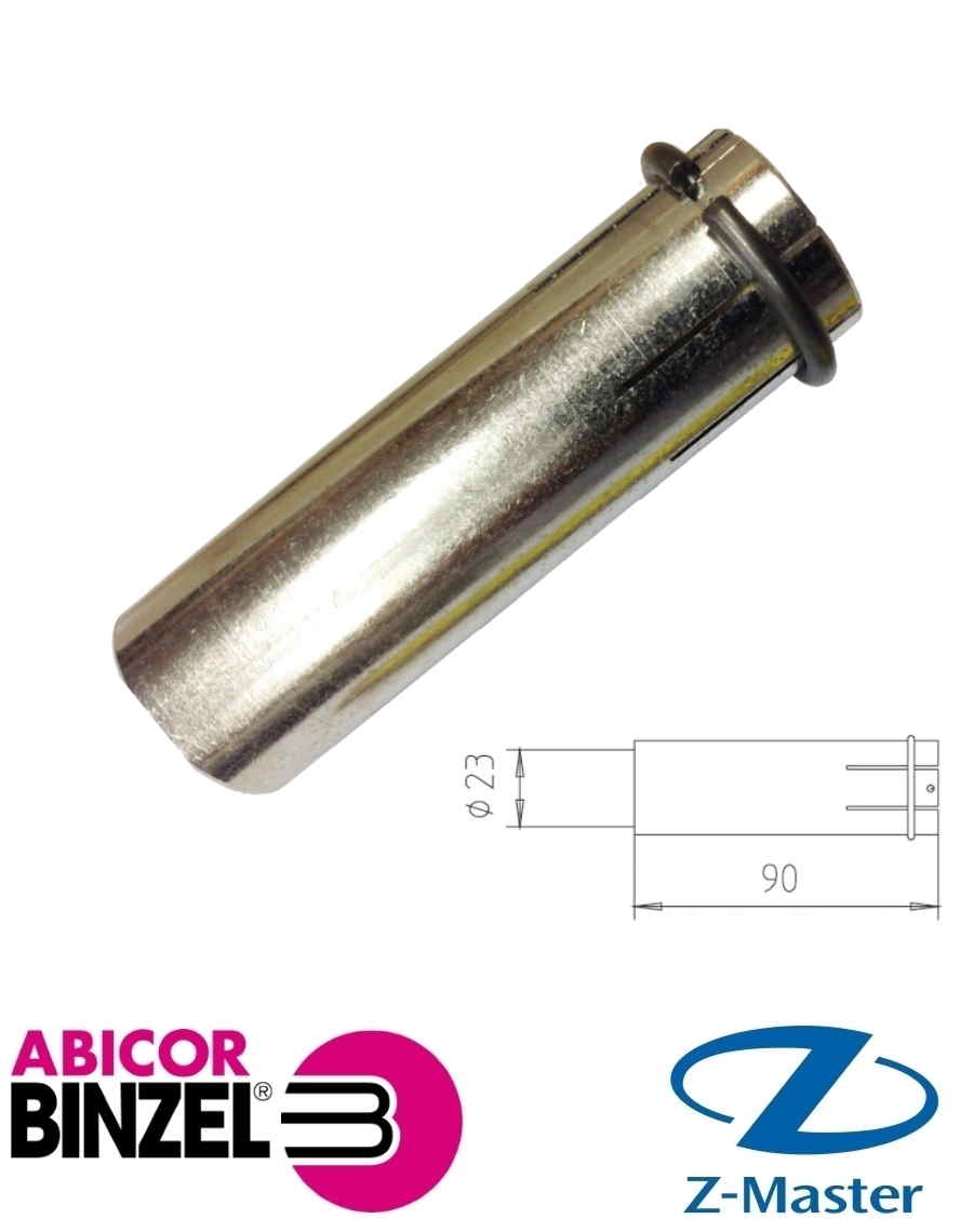 Цилиндрическое сопло газовое D 23/90 Abicor Binzel 