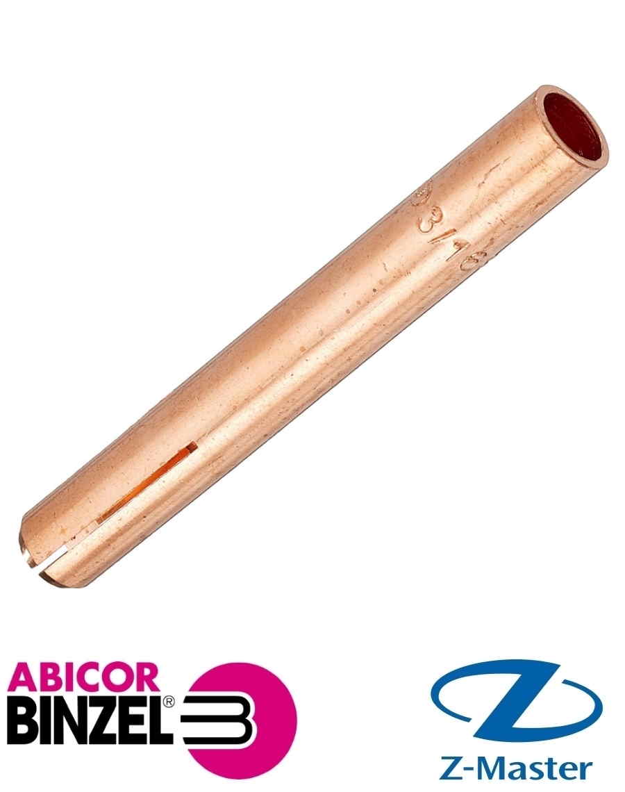 Цанга HL 4.8 49 мм к сварочной горелки ABITIG 18SC (1 уп. - 10 шт.) Abicor Binzel (Абикор Бинцель)