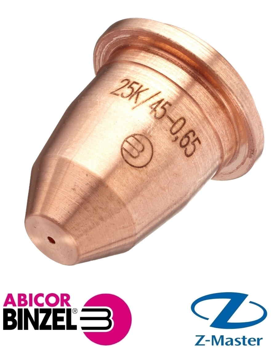 Сопло 0,65 ABICUT 25K/45 Abicor Binzel (Абикор Бинцель)