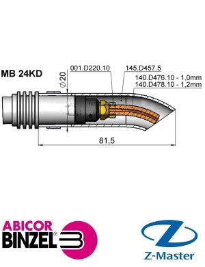 Наконечник E-Cu M 6/1.0 изогнутый MB 24KD / MB 240D | 140.D476