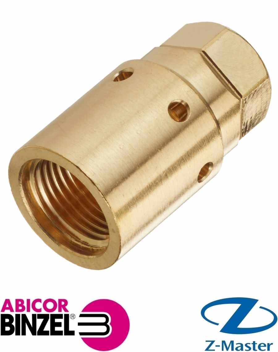 Вставка для наконечника M10/M12x1 28 мм, шт Abicor Binzel (Абикор Бинцель)