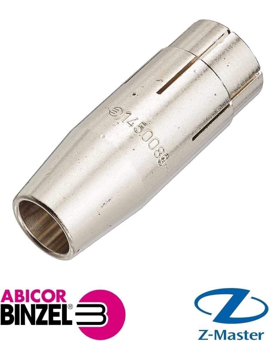 Газовое сопло коническое 145.0089 Abicor Binzel D15,5 /67.5