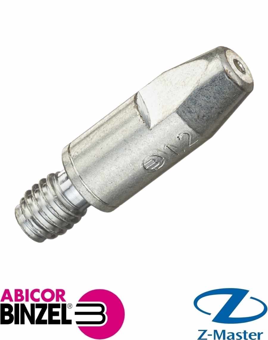 Контактный наконечник горелки М6/1,2 CuCrZr Abicor Binzel (Абикор Бинцель)