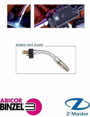 Гусак для Сварочной горелки ROBO WH А500, изгиб 22 градуса, Abicor Binzel