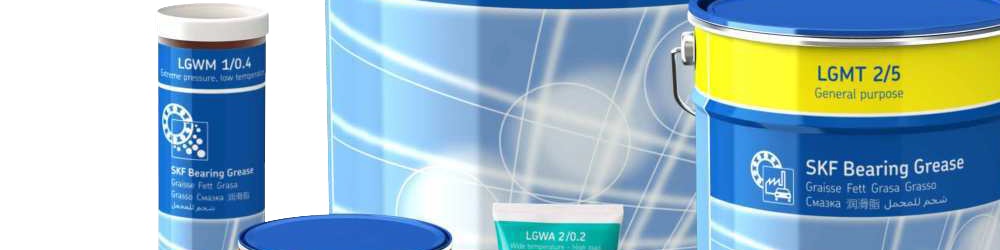 Смазочные материалы