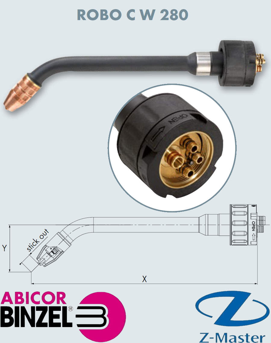 Гусак ROBO CW 280, изгиб 45° (CLOOS)