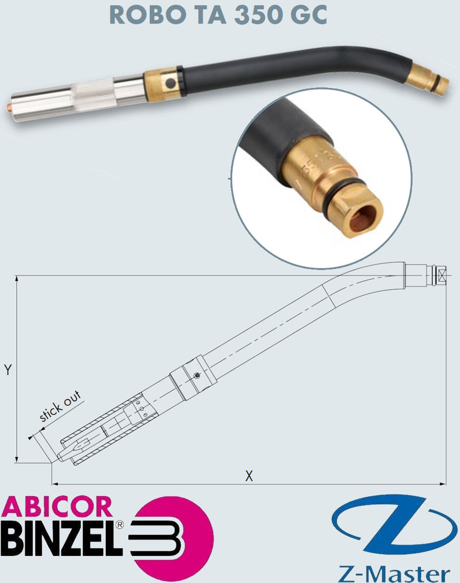 Гусак ROBO TA 350 GC, изгиб 31° (TOKIN ARC YMES)