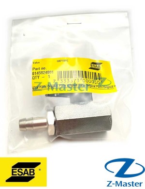 Шаровой кран подачи сжатого воздуха, OPC Basic 0145824881