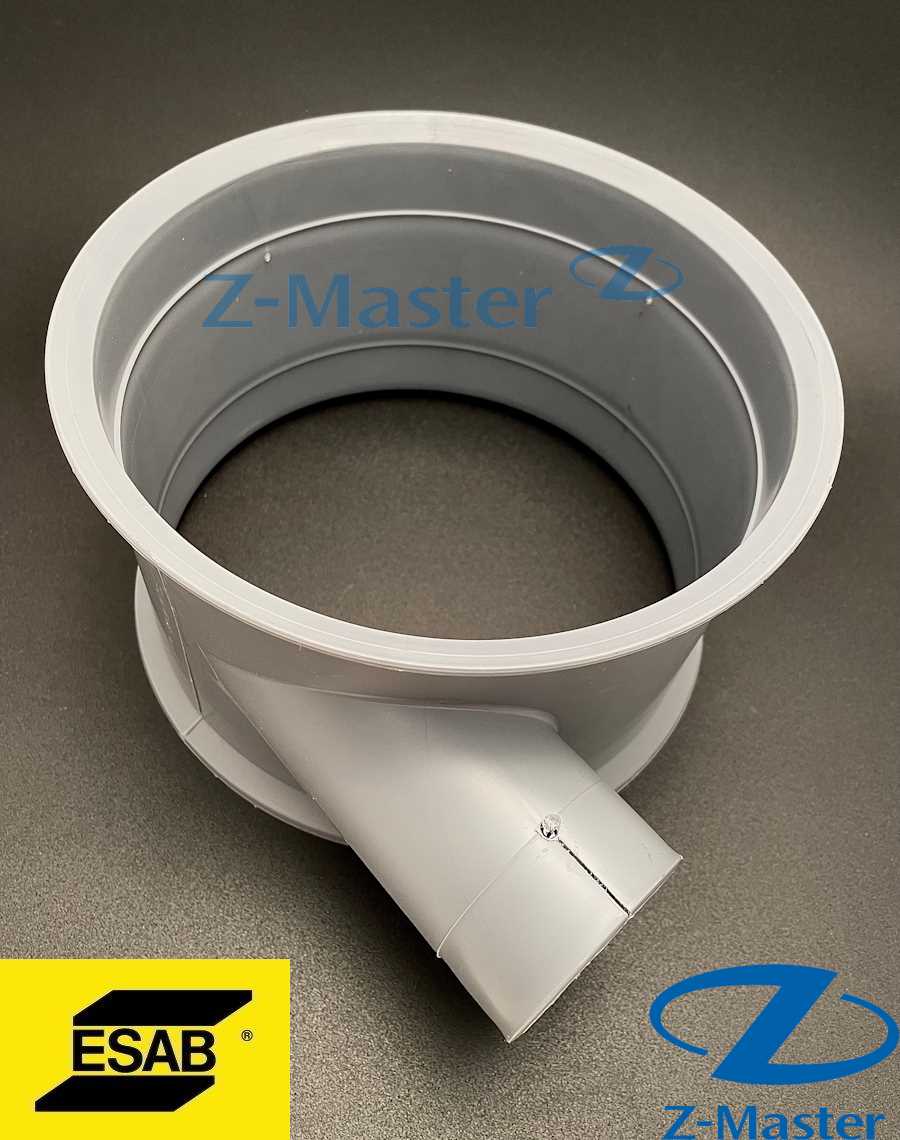 Корпус циклона OPC Basic 0148141001