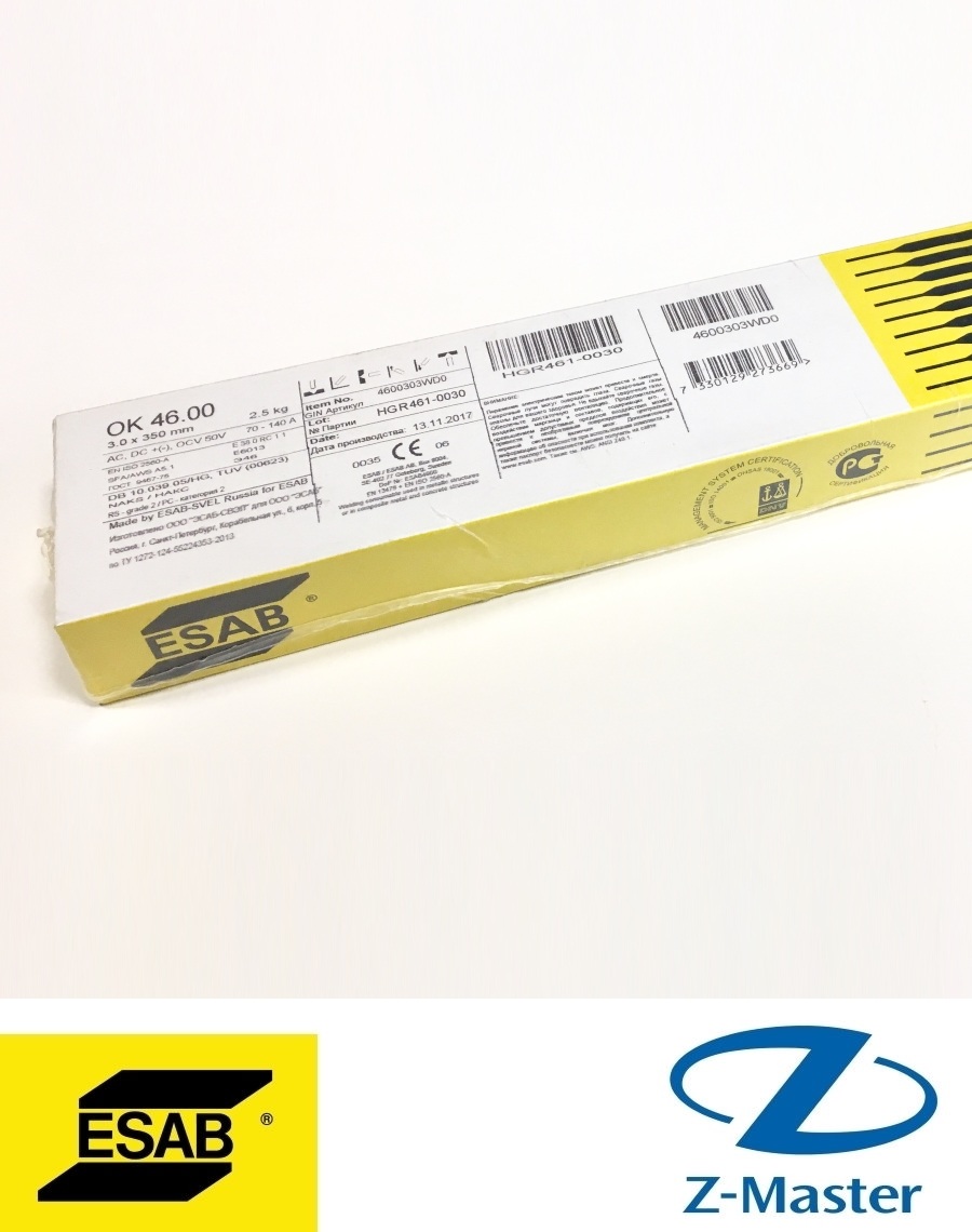 Сварочные электроды OK 46.00 4.0x450 mm