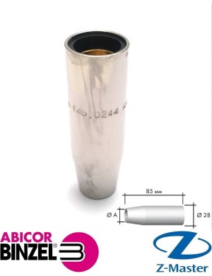 Газовое сопло коническое D 16/85 Abicor Binzel 145.D244