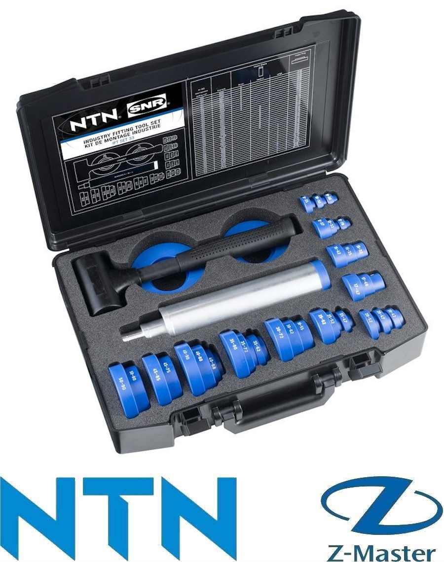 Набор инструментов IFT 33 (TOOL IFT SET 33)