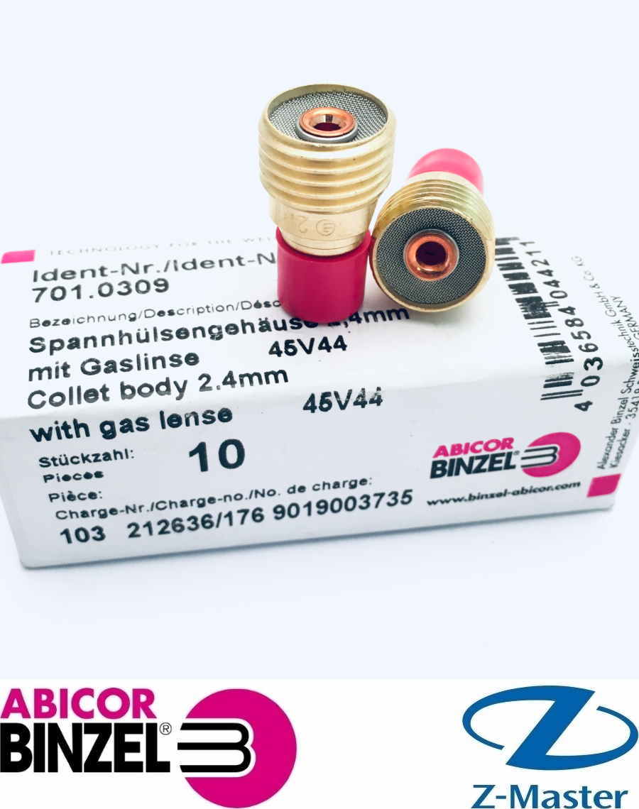 Корпус цанги с диффузором 2,4 мм ABITIG 9/20 Abicor Binzel