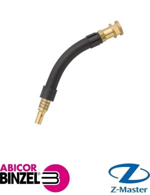 Гусак MB EVO PRO 15 ABICOR BINZEL 002.0715.1 для горелки MIG/MAG