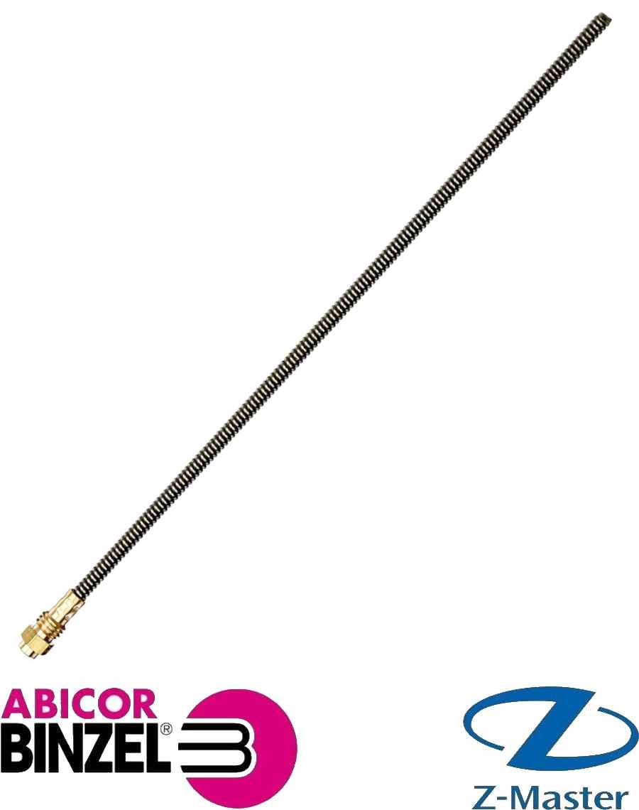 Cпираль гусака L197 1,0-1,2 сталь Abicor Binzel (Абикор Бинцель)