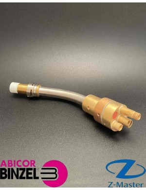 Гусак сварочной робогорелки ABICOR BINZEL ROBO 455 D 45° водоохлаждаемый, арт. 943.0163 / 943.0163.1