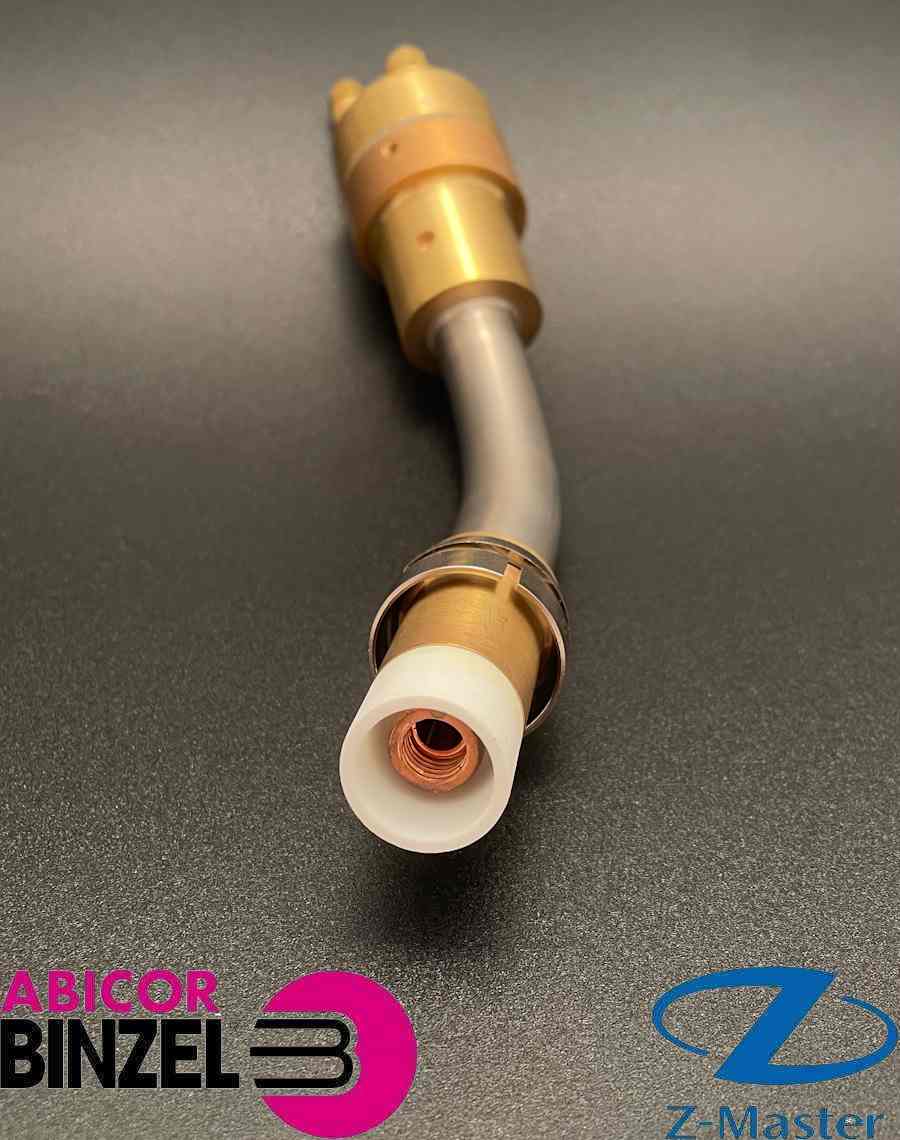 Гусак сварочной робогорелки ABICOR BINZEL ROBO 455 D 45° водоохлаждаемый, арт. 943.0163 / 943.0163.1