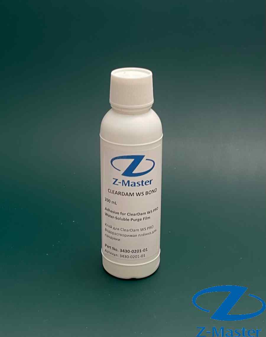 ClearDam WS Bond - клей водорастворимый для плёнки продувки, 200 мл